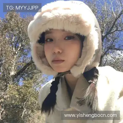 胡琦雅